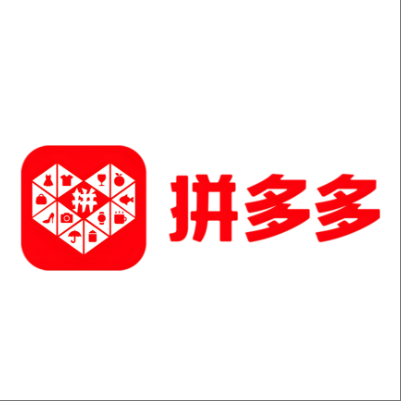  阿拉善盟拼多多云仓一件代发，拼多多电子面单快递仓储代发