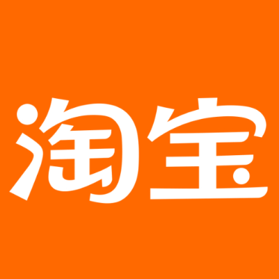 阿拉善盟淘宝云仓一件代发，淘宝菜鸟电子面单快递仓储代发