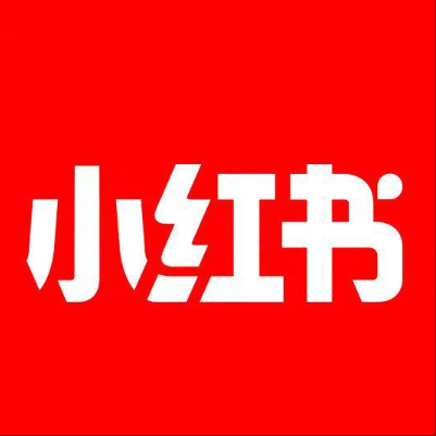  阿拉善盟小红书云仓一件代发，小红书电子面单快递仓储代发