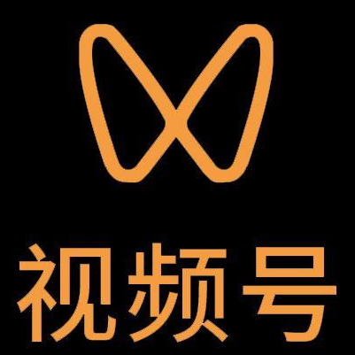 阿拉善盟微信视频号多云仓一件代发，微信视频号电子面单快递仓储代发